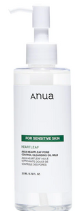 Anua Heartleaf Pore Control Cleansing Oil Mild 200ml